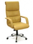 Кресло руководителя «CH-780» для мужчин (на складе в Екатеринбурге) 